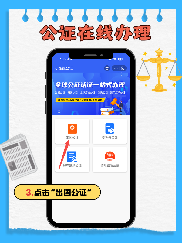 图片4