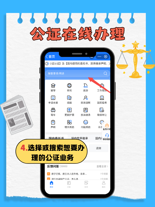 图片5