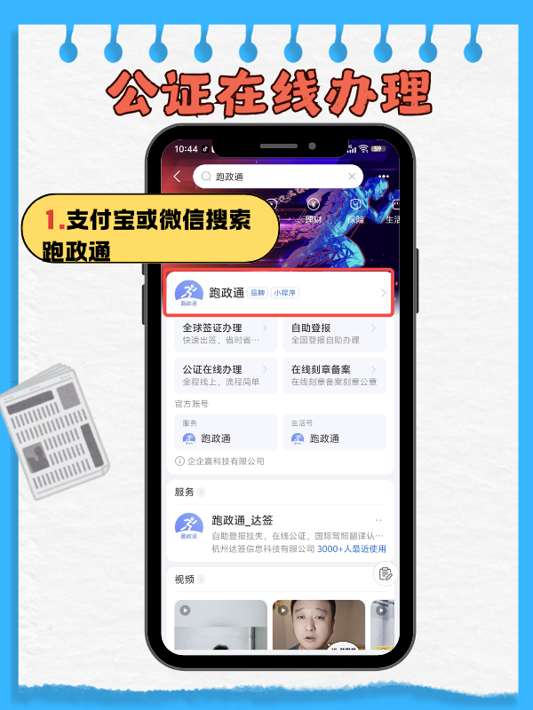 图片2