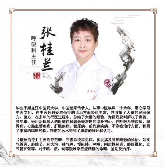 http://www.shianrexian.com//uploads/allimg/260709/15512912L-0.png