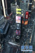 G20峰会系列宣传片亮相纽约时报广场